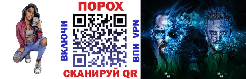 Amphetamine Premium Уржум