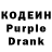 КЕТАМИН VHQ Desiree Gonzales