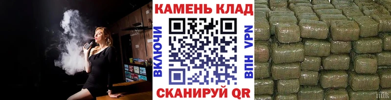 наркота Уржум нарко площадка как зайти ГАШ Premium