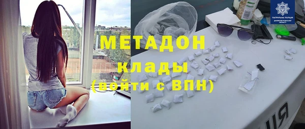 дживик Аркадак