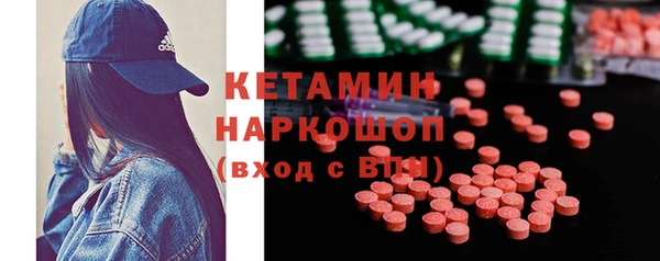хмурый Армянск