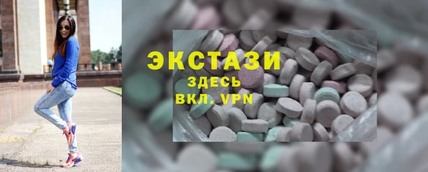 дживик Аркадак