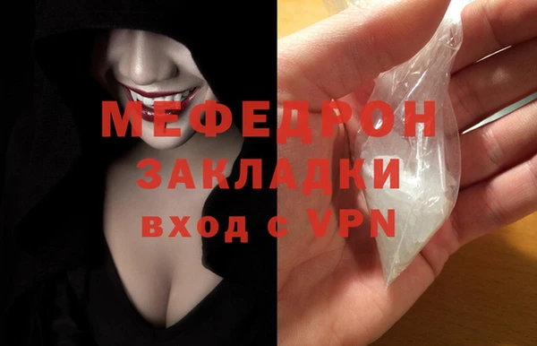 дживик Аркадак