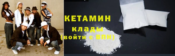 дживик Аркадак