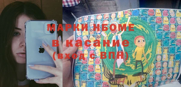 дживик Аркадак