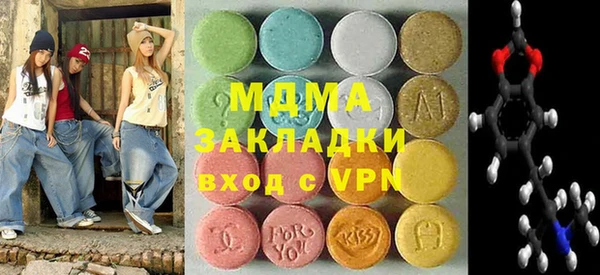 дживик Аркадак