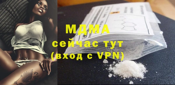 дживик Аркадак