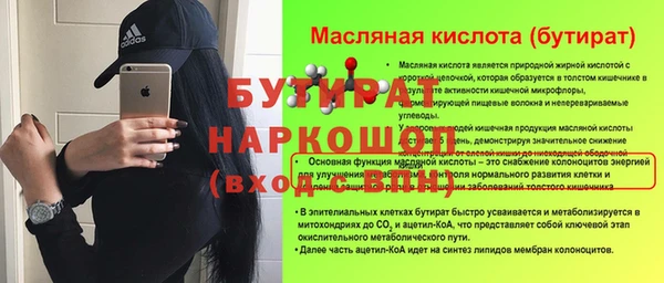 дживик Аркадак