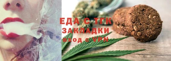 дживик Аркадак