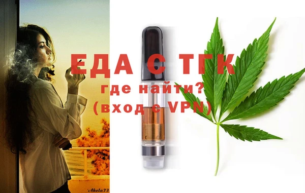 дживик Аркадак