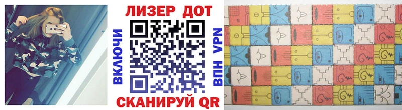 цена наркотик  Уржум  kraken зеркало  Наркотические марки 1,5мг 